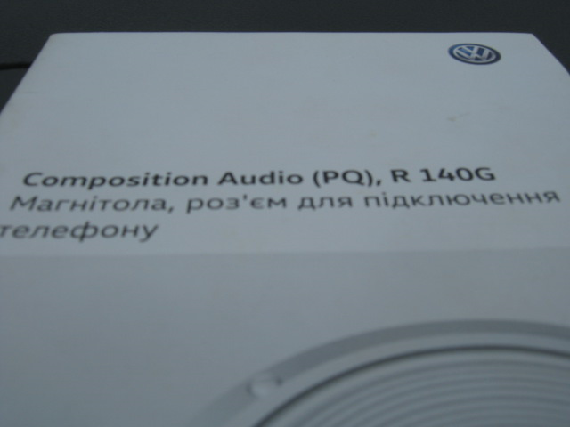 Купив собі магнітолу Harman Becker R 140G. 4