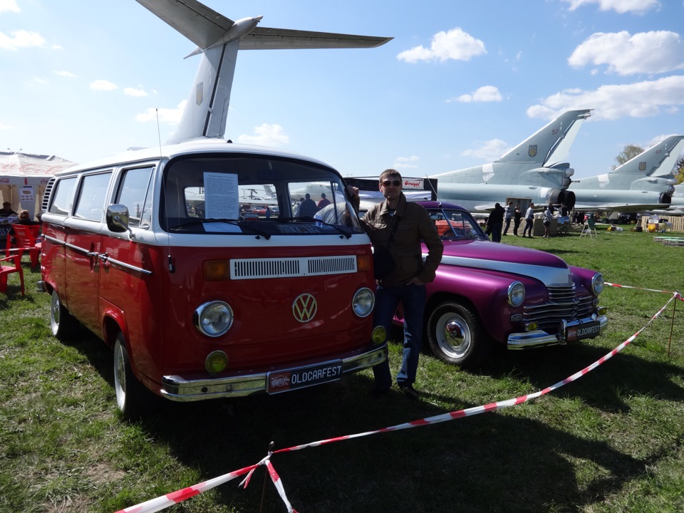Fest Old Car Fest 2015 5