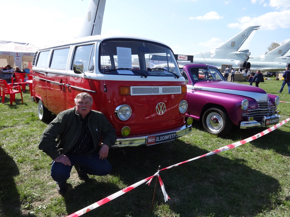 Fest Old Car Fest 2015 1