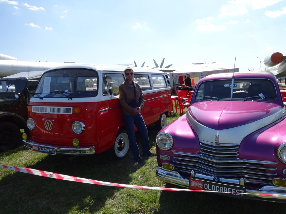 Fest Old Car Fest 2015 4