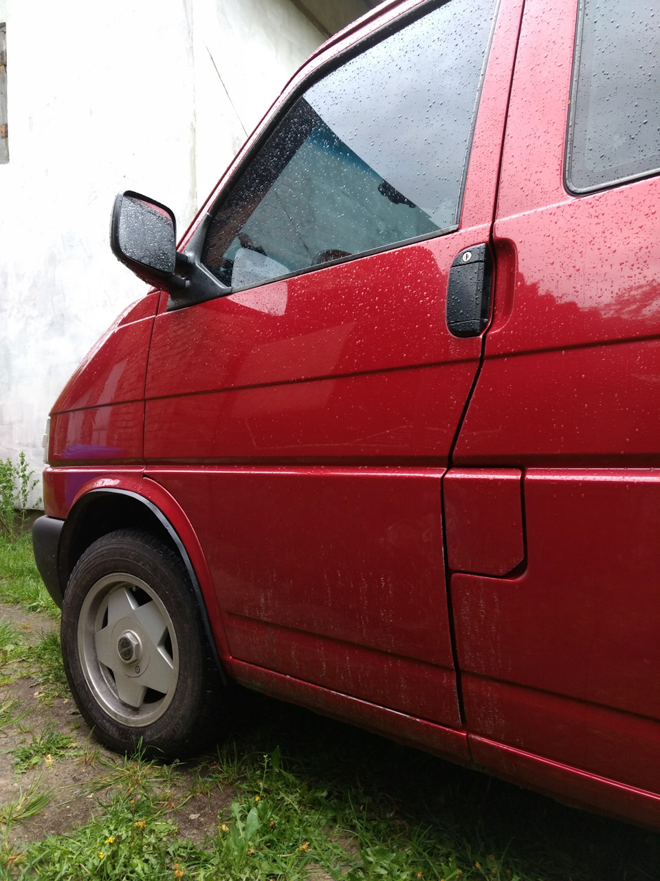 На Борбеті, поки... 1