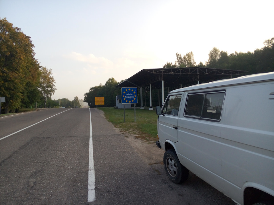 Пройшов рік із покупки 5