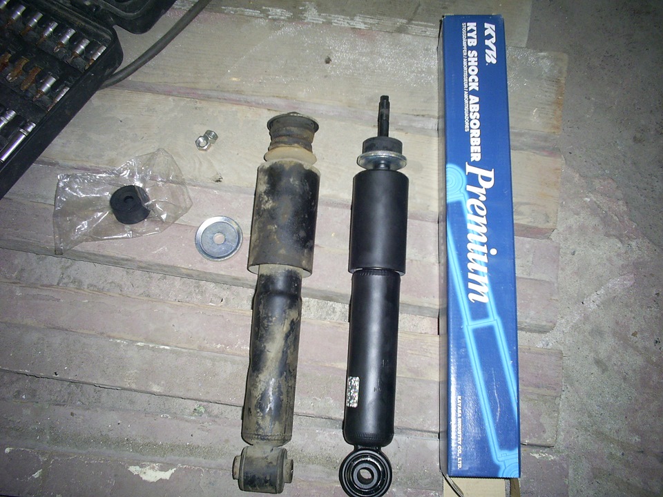 аморти 1