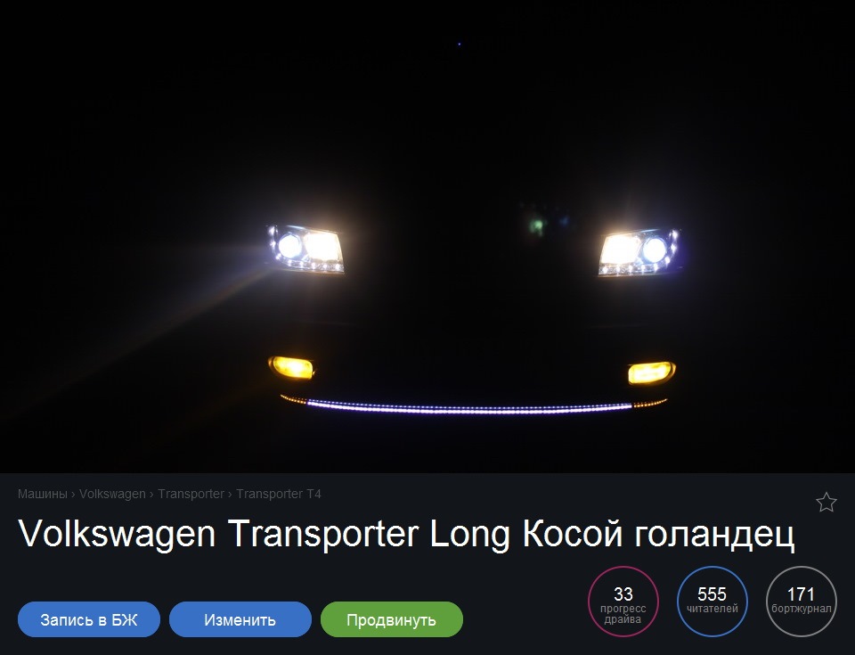 33 555 171 1