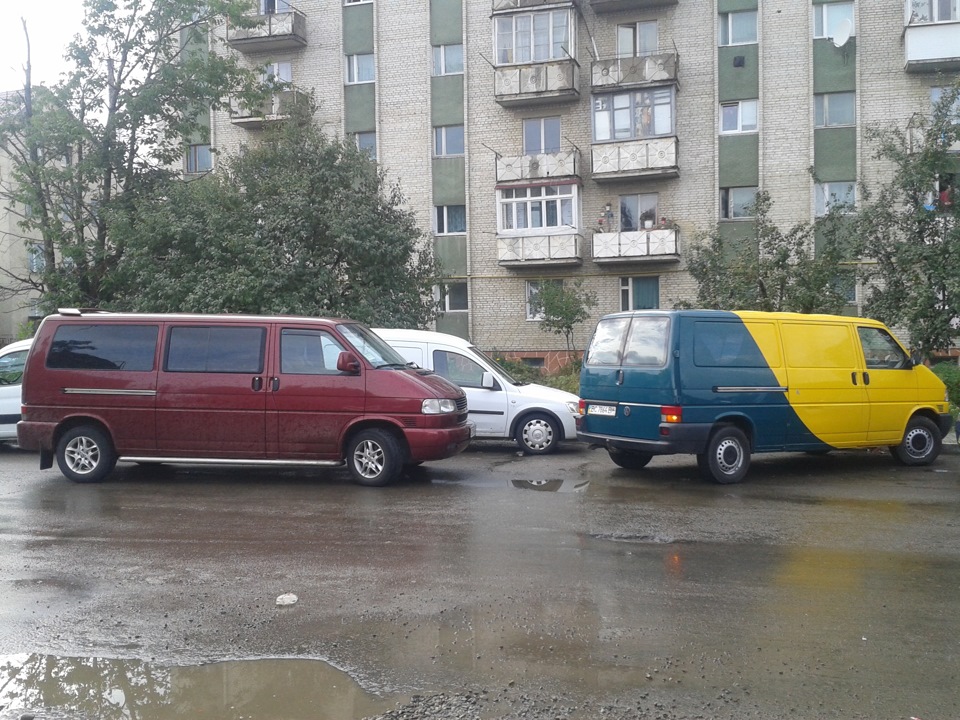 Покупка 1