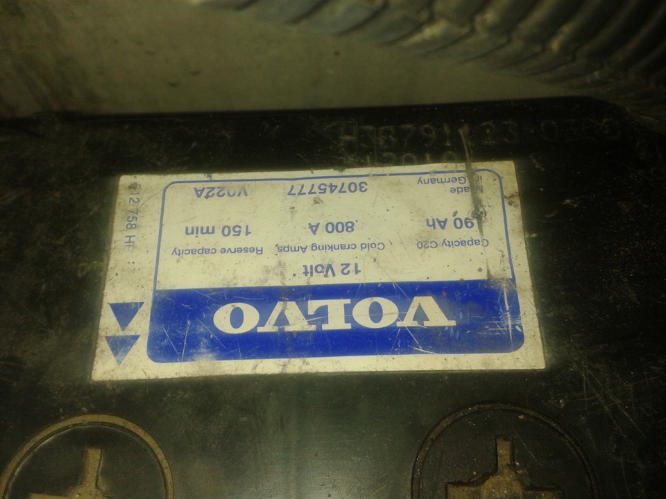 Заміна акумулятора з 60 на 90 3