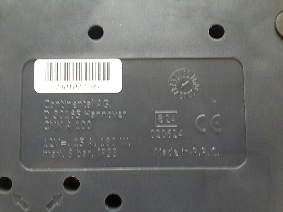 Автокомпресор ContiMobilityKit vs Solar AR201 1