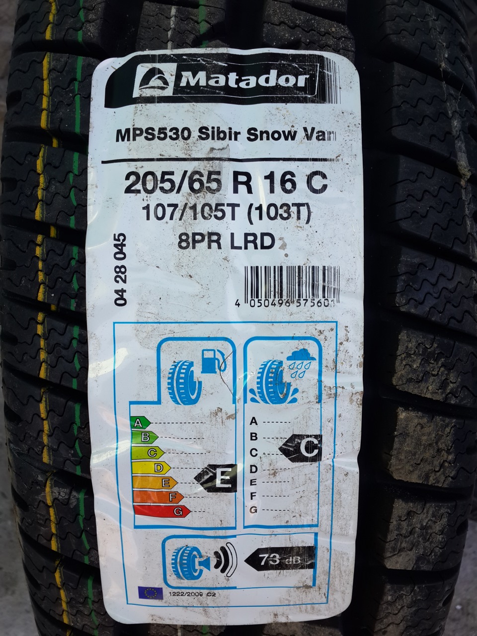 Matador MPS 530 Sibir Snow Van 2