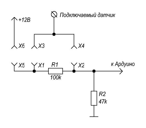 Доробка шилду Venator. 3