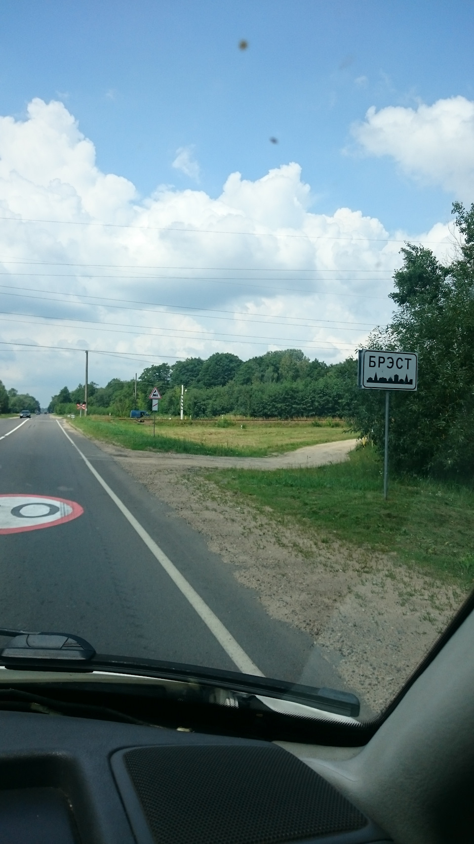 Брестська фортеця 4