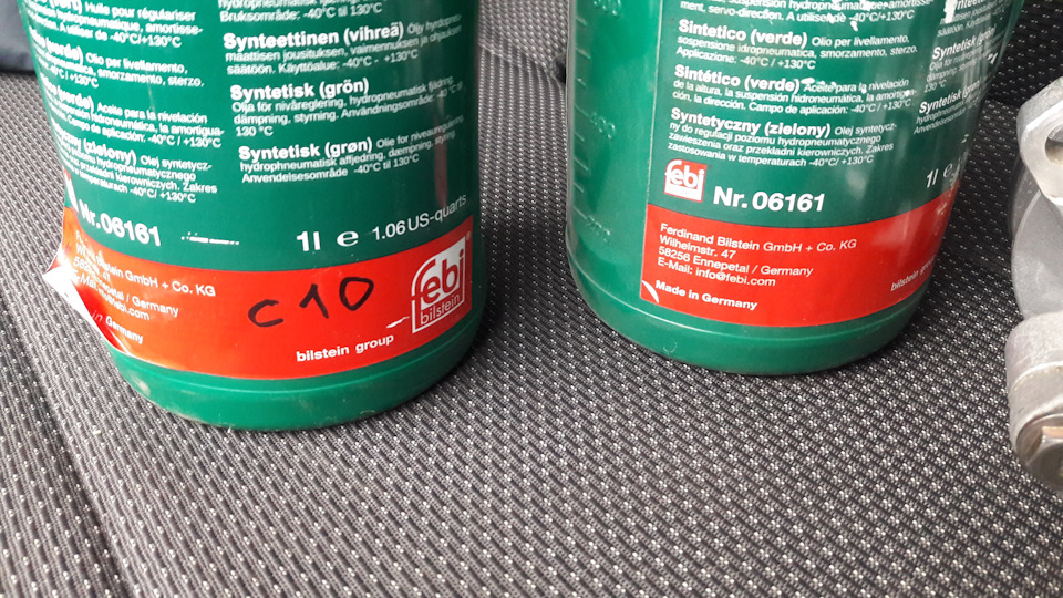 Новий насос ГУРу що робити? 3