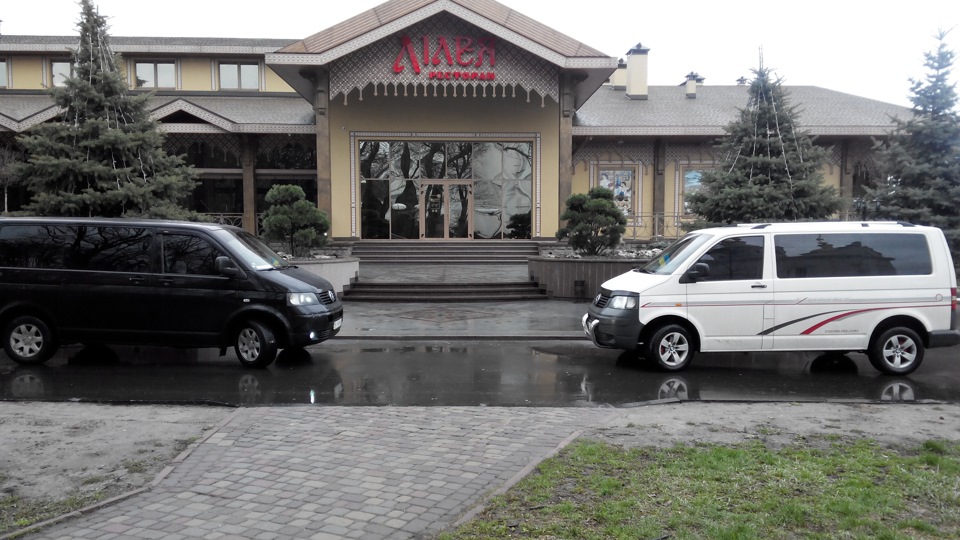 Зустріч Інь Янь або чудове знайомство. 4