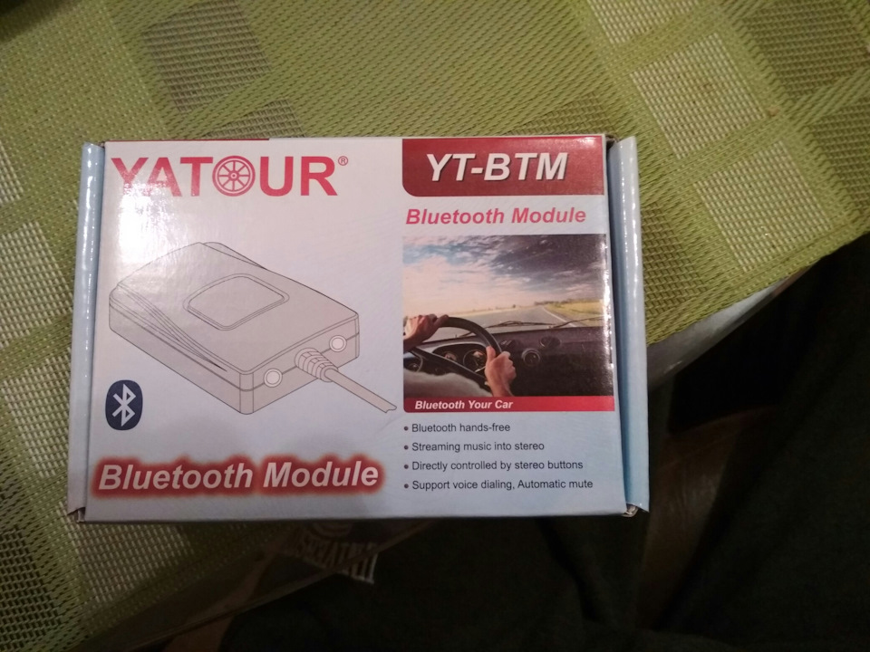 Блютус у машину 2