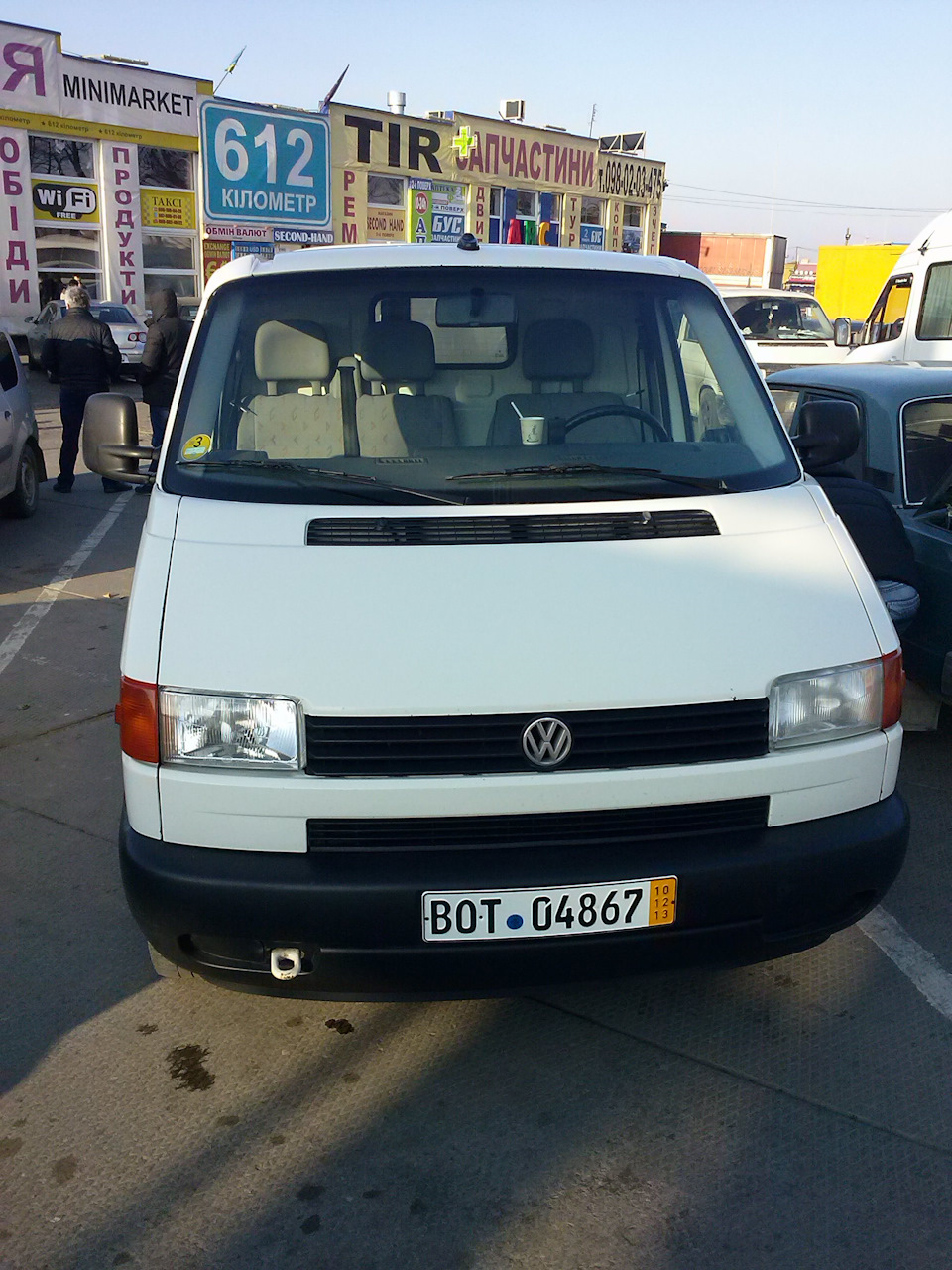 Покупка авто 3