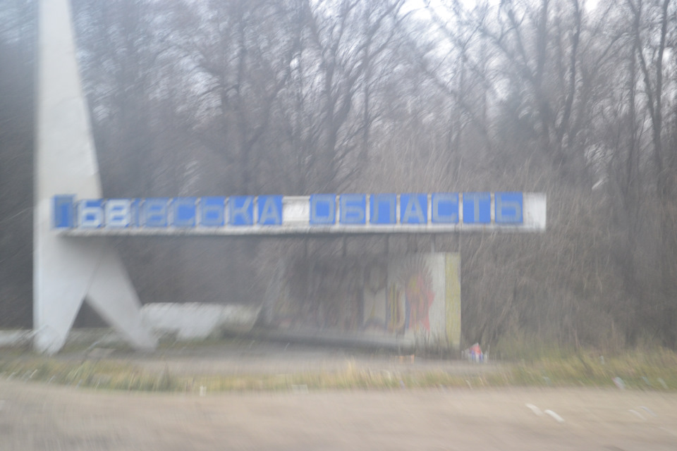 Покупка авто 2