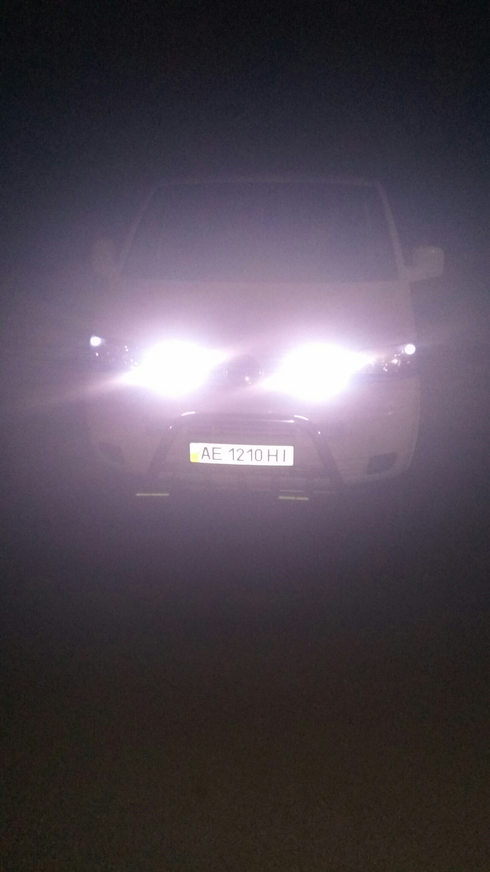 ДХО 1