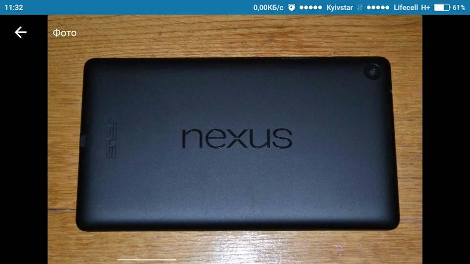 Nexus 7 2013 як головний пристрій 4