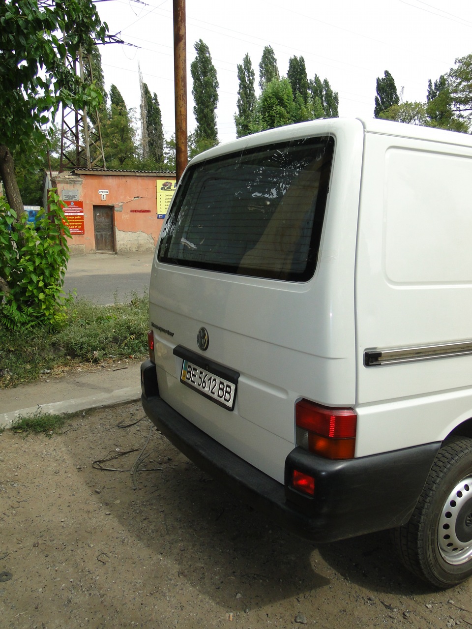 Скло 1