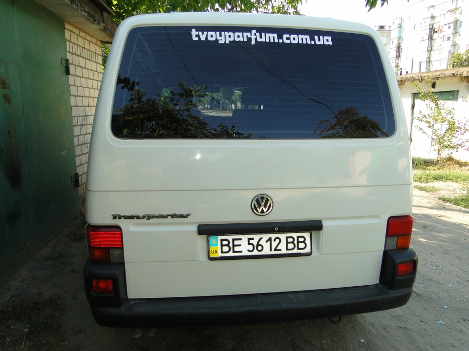Тонування 3