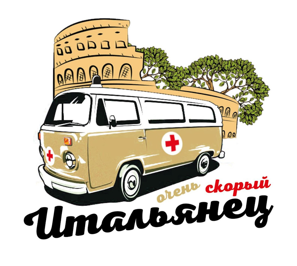 Який же День Народження без подарунків))) 1