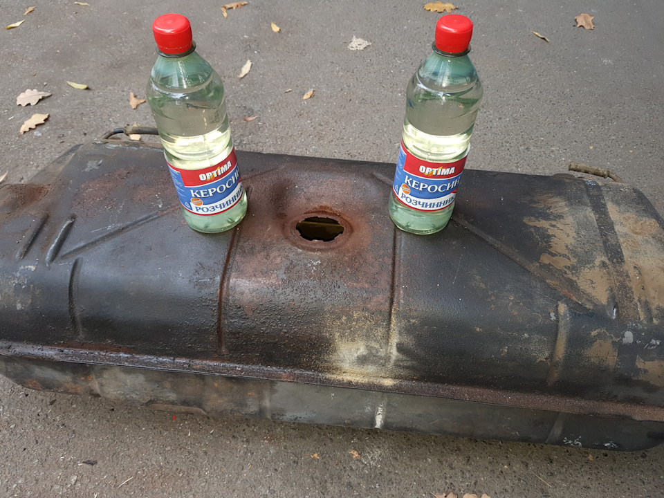 Паливний бак 1