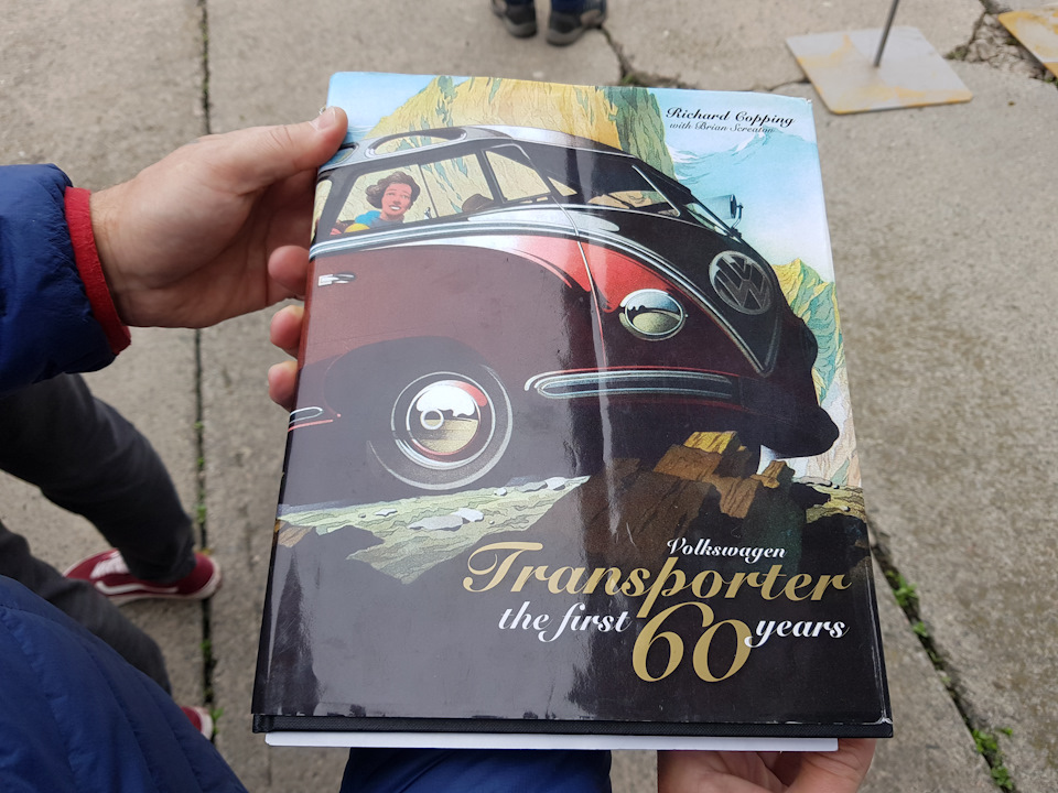Цікава книга ... 1