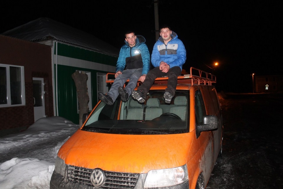 Як потрібно правильно обмити покупку! 2