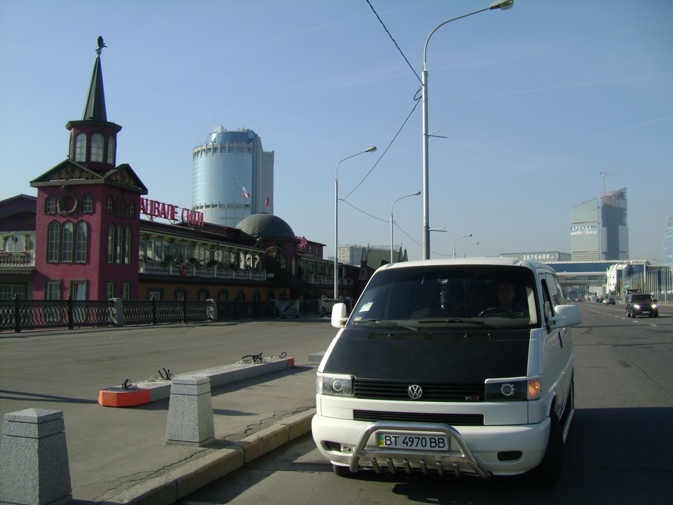 ►Москва 5