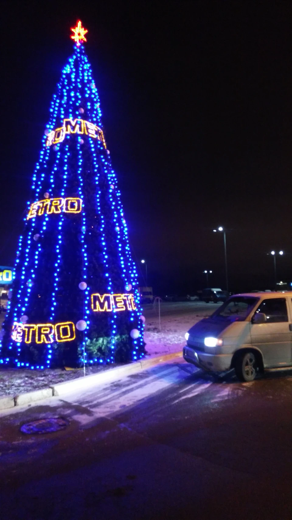 Panda в Києві :)