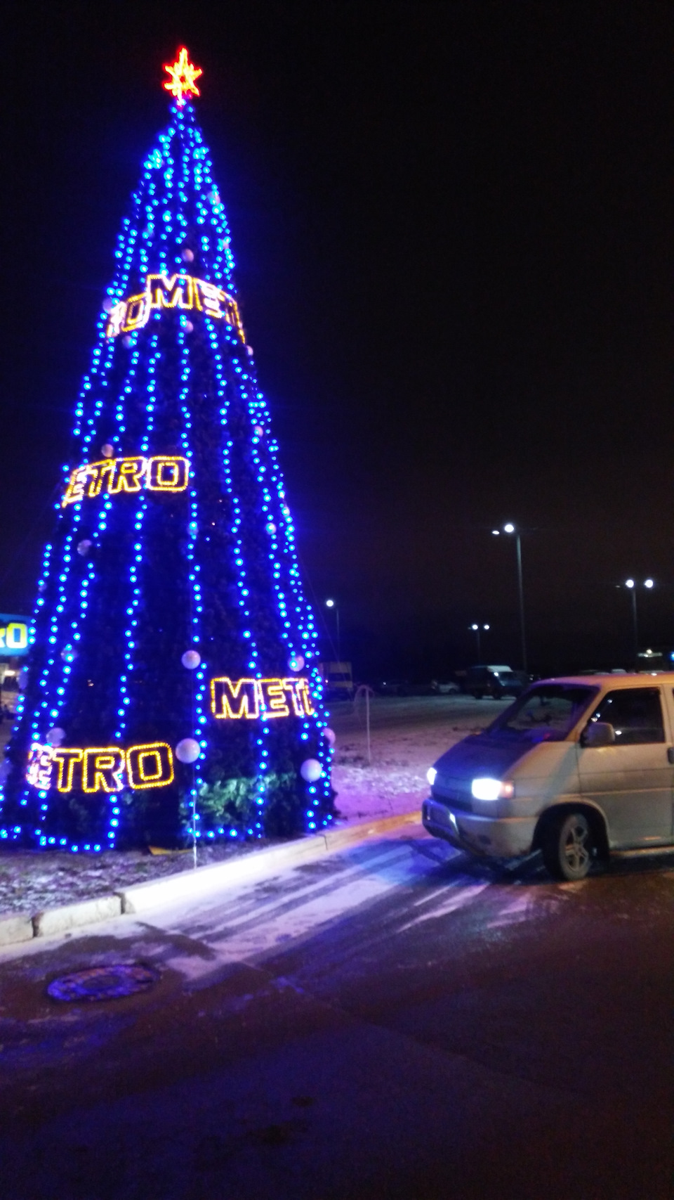 Panda в Києві :) 1