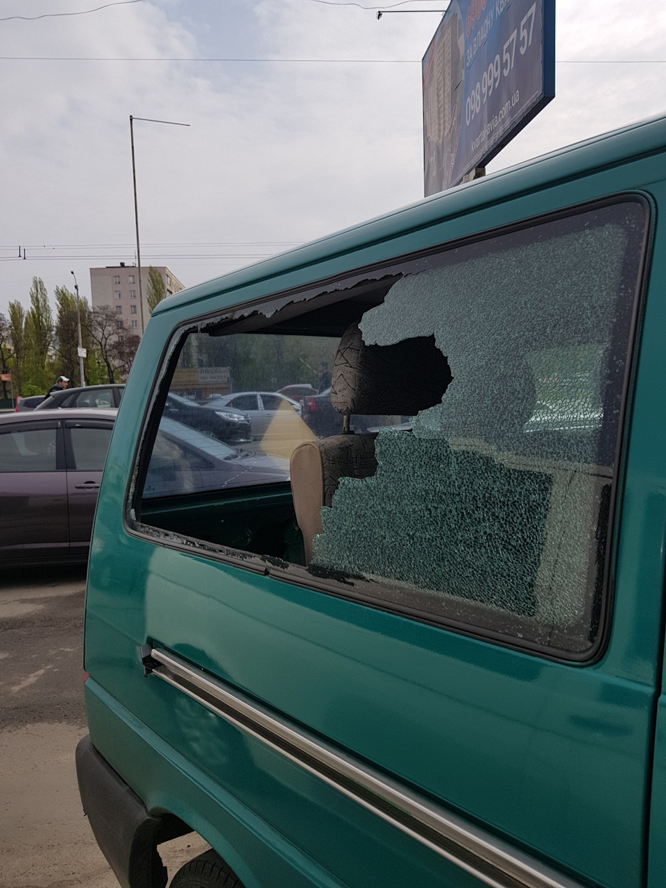 Гомосексуали не сплять ночами 1