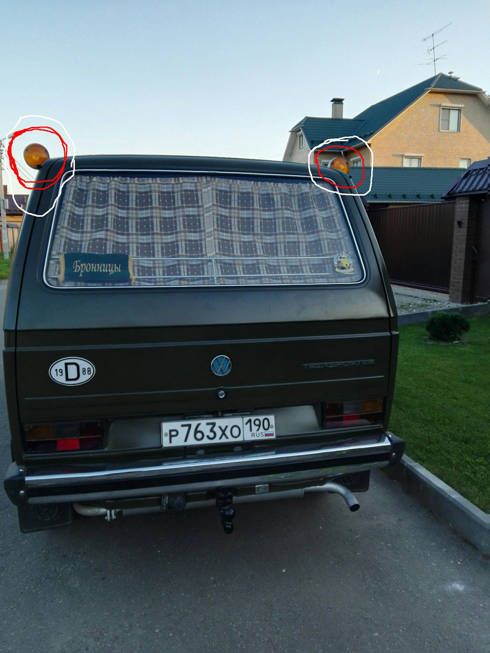 шукаю такі поворотники 1