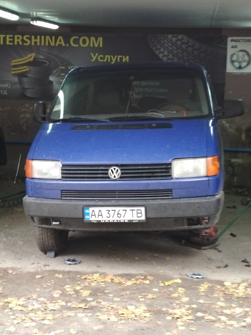 Зимові тапки 3