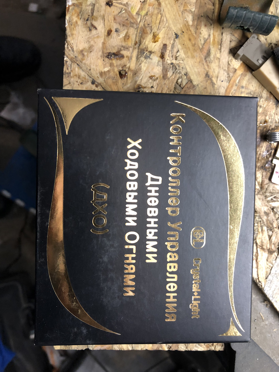 Наведення порядку в підкапотному просторі та ДХО, що реалізуються на основі модулів далекого світла 2