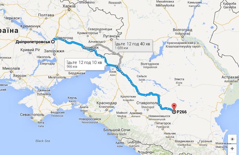 вдаримо автопробігом! 1