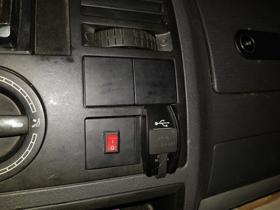 Коли не вистачає usb