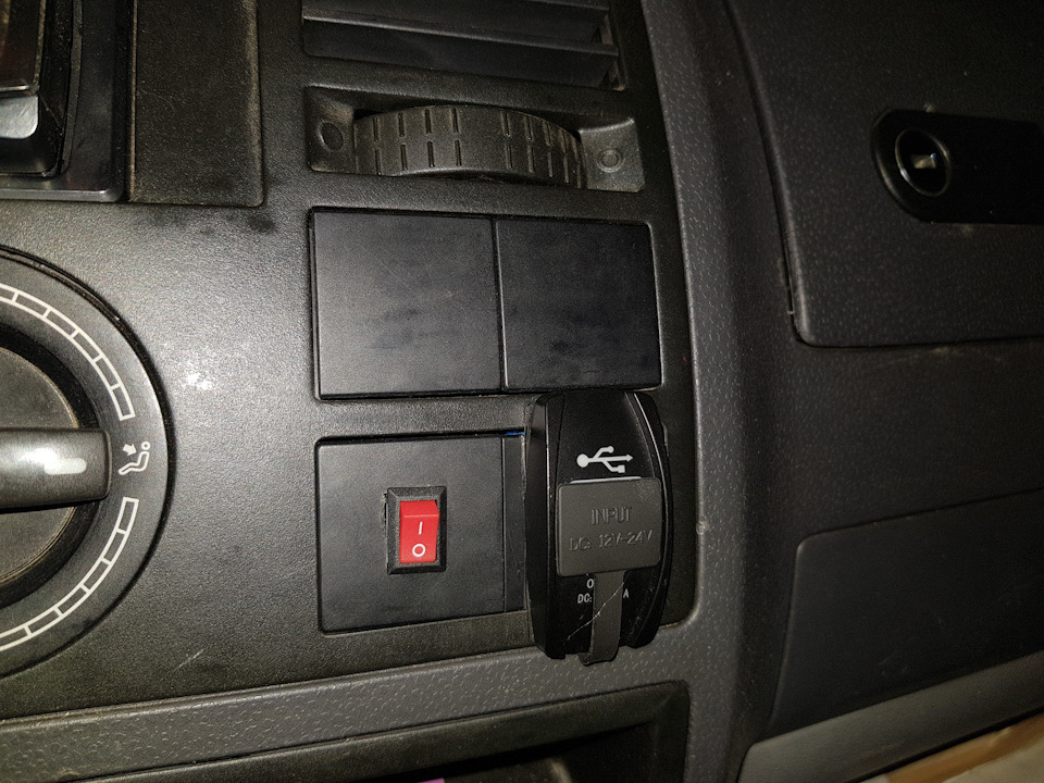 Коли не вистачає usb 1