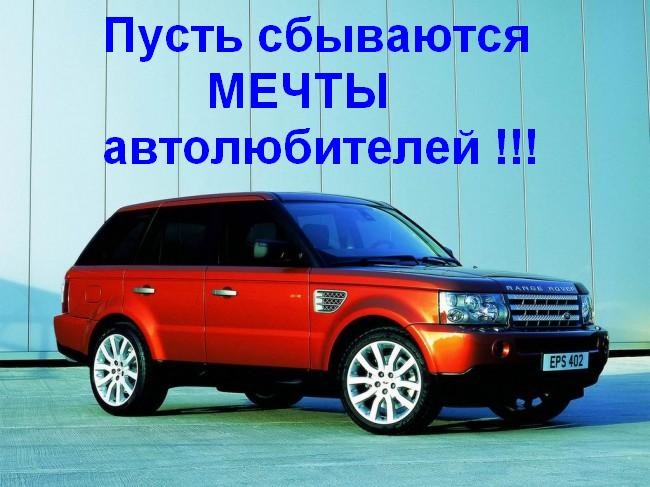 Андрєєв зі святом! 1