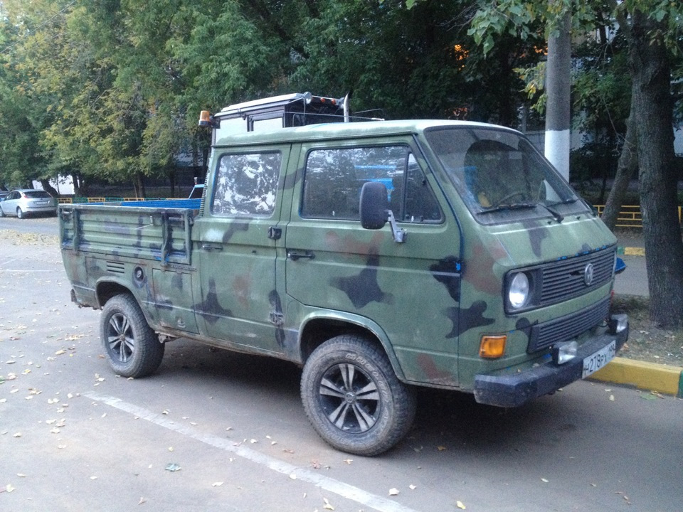 Вітаю всіх зі святом! 3