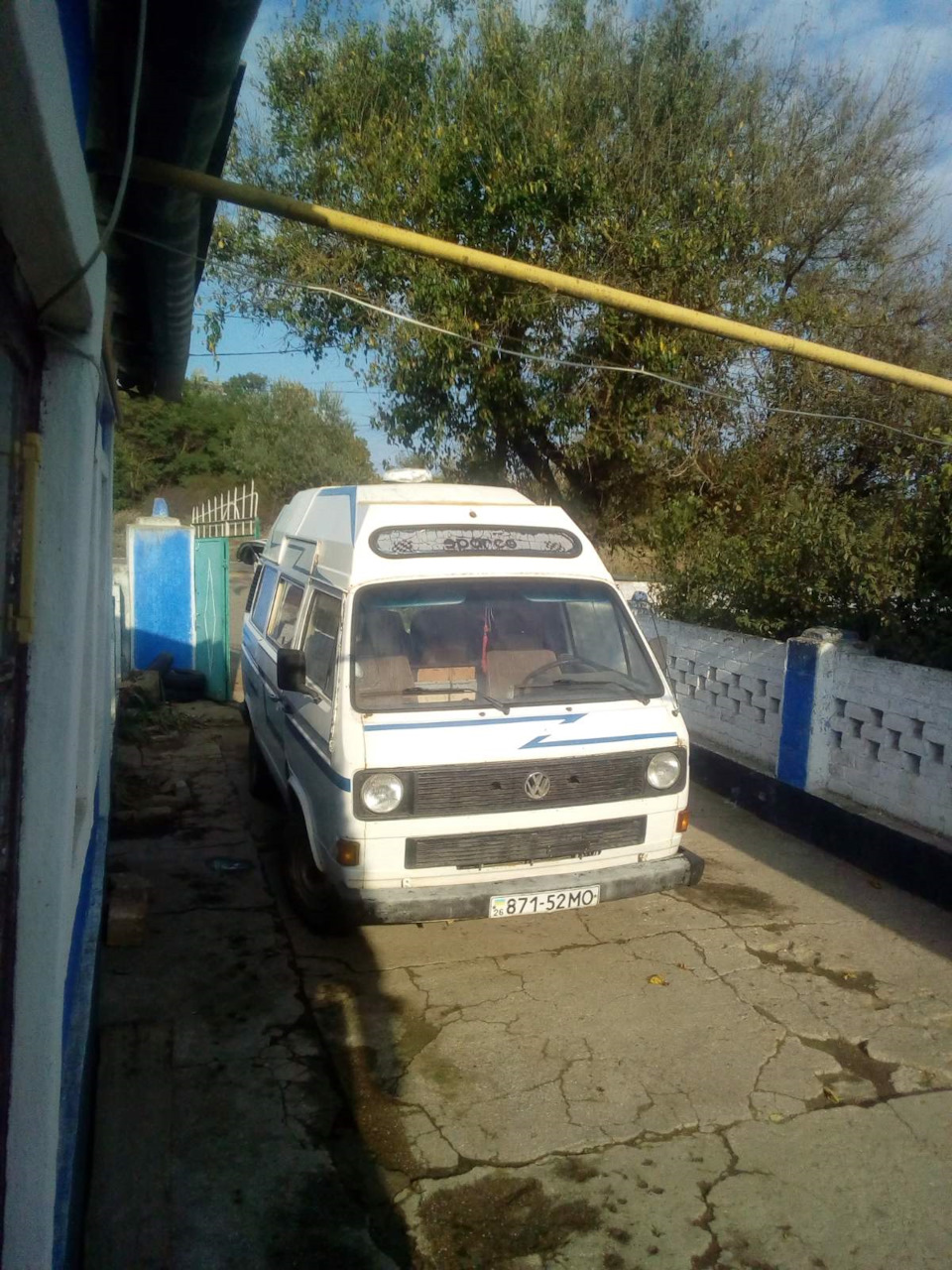 Врятуйте намиста... Терміновий продаж. 1