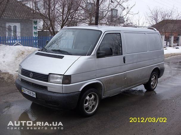 Покупка! 3
