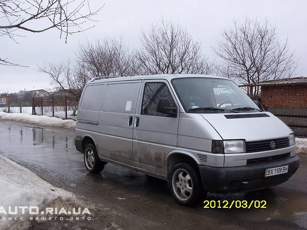 Покупка! 1