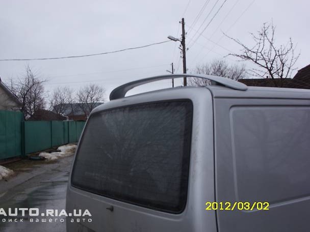 Покупка! 4