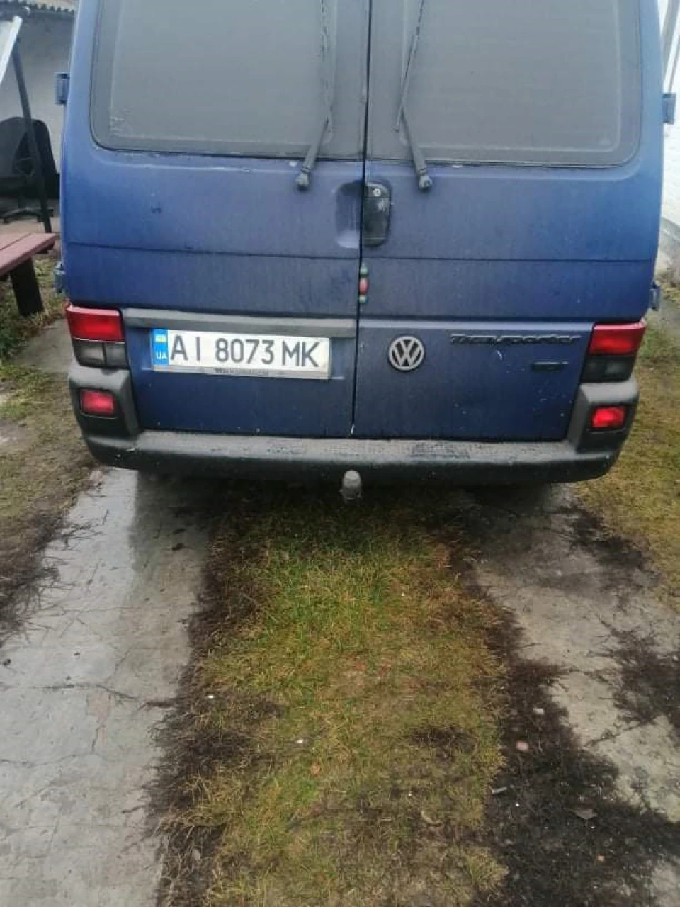 Нові стопи