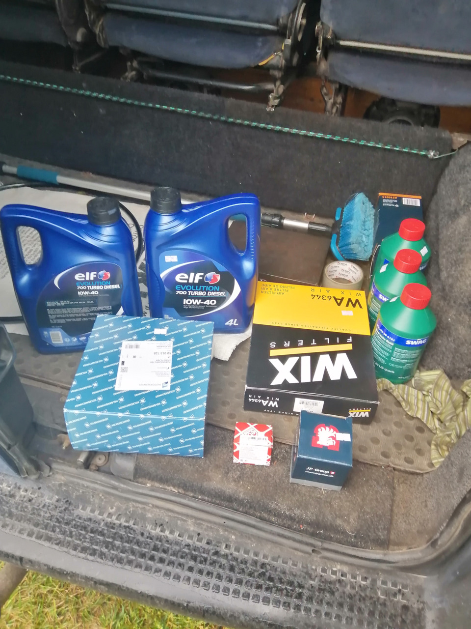 Покупка для ТО 1