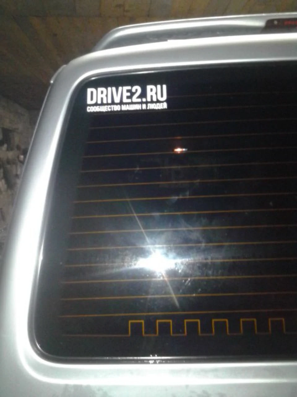 Наклейки(!)