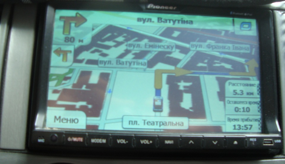 трохи всередині 5