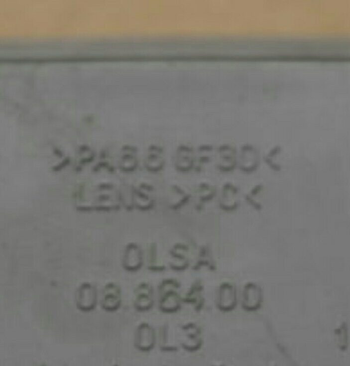 Світло в салон. 5