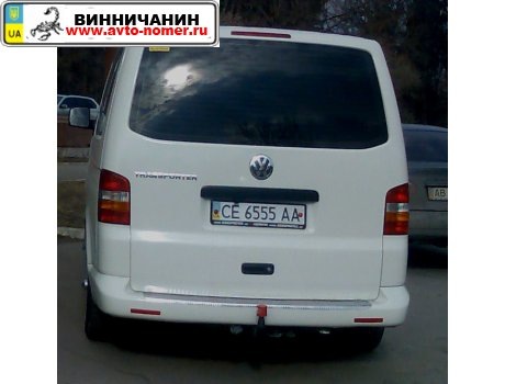 типу потрапив знімають 1