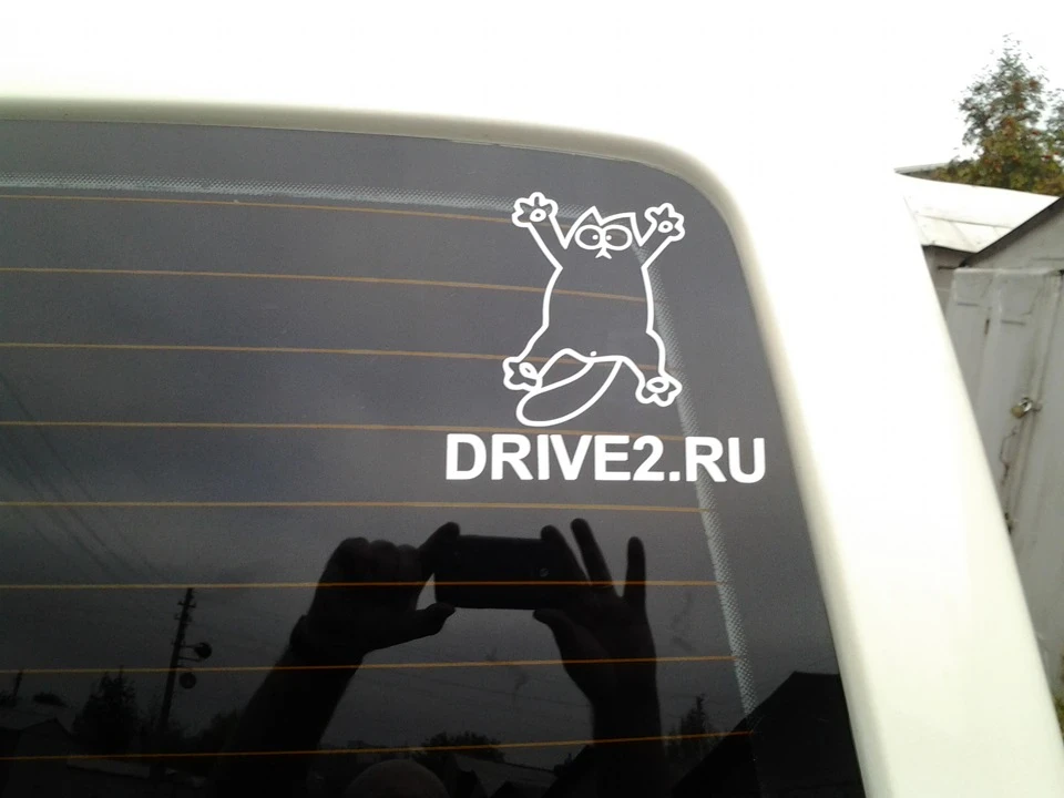 Ось що вийшло ...